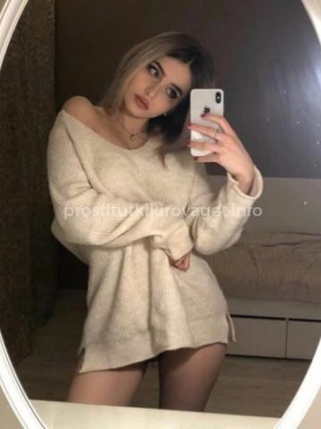 Медея